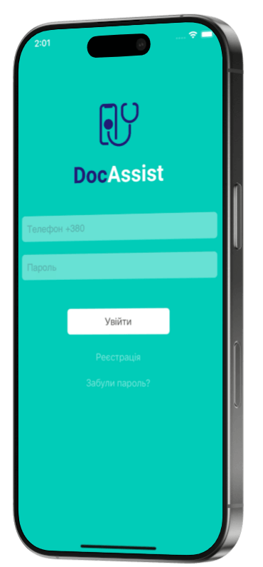 docassist iphone app